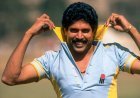 कपिल देव का आज 63वां जन्मदिन: लोगों से जमकर मिल रही है बधाइयां