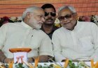 बिहार में सियासी उलट फेर: BJP-JDU गठबंधन टूटने की कगार पर