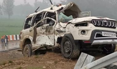 तेज रफ्तार स्कार्पियो डिवाइडर से टकराई: चार की मौत, दो की हालत गंभीर