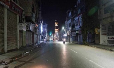 असम में कल से नाइट कर्फ्यू: रेस्तरां-मॉल पर लगेगा 25 हजार रुपये का जुर्माना