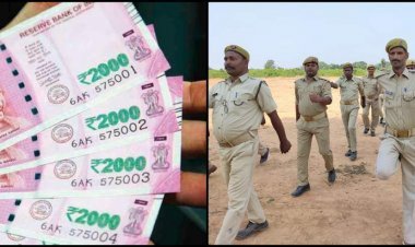 40 हज़ार पीआरडी के लिए खुश खबरी: ड्यूटी भत्ते में 20 रुपये का इजाफा