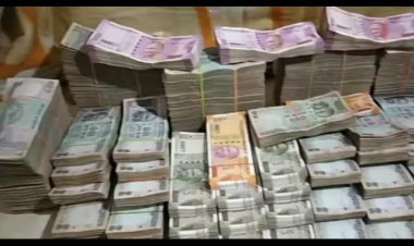 शराब कारोबारी के घर आयकर विभाग की रेड: आठ करोड़ कैश, तीन किलो सोना ज़ब्त