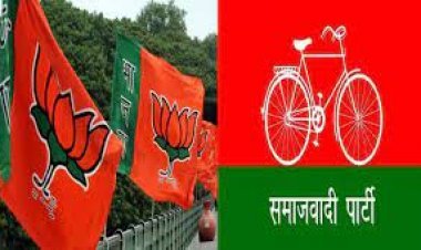 भाजपा को लगा बड़ा झटका: चुनाव से पहले भाजपा नेता हो रहे सपा में शामिल