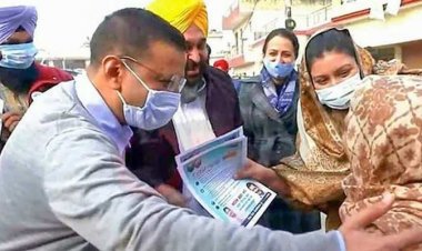 पंजाब में हुई मतदान टालने की मांग: मांग पर होगी चुनाव आयोग की बैठक