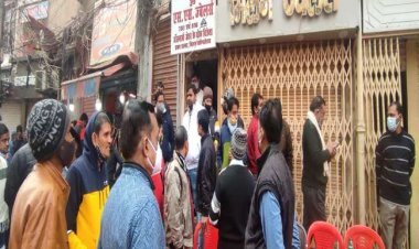 पटना में 14 करोड़ की डकैती: मास्टर माइंड ने सर्जरी कराकर बदला चेहरा