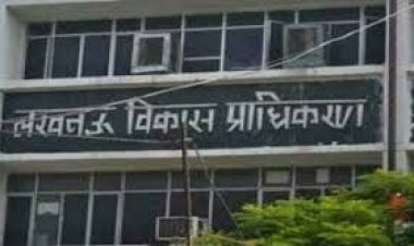 एलडीए के एक बाबू की पत्नी के नाम 20 प्लॉट होने की मिली जानकारी: नाम के एक अक्षर में की गई हेरफेर