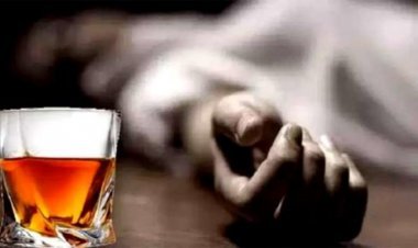 बिहार में जहरीली शराब मामला: 7 सात की मौत, कई लोगों की गई आंखों की रोशनी