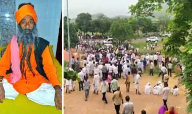 संत ने की आत्महत्या, सुसाइड नोट पर भाजपा विधायक का नाम: केस दर्ज