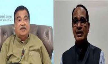 भाजपा के संसदीय बोर्ड से शिवराज व गडकरी बाहर: फडणवीस का बढ़ा कद