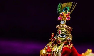 दो दिन मनाया जाता है कृष्ण जन्मोत्सव: एक नज़र इतिहास और महत्व पर
