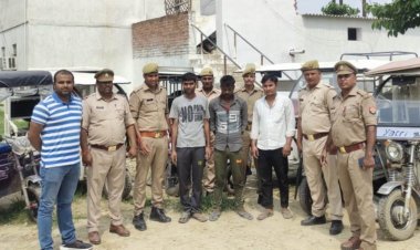 Lucknow: पुलिस को मिली बड़ी कामयाबी: जहरखुरान गिरोह का किया पर्दाफ़ाश