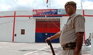 Krishna Janmashtami: कैदियों के द्वारा जेल में बन रही है ठाकुर जी की पोशाके, वन डिस्ट्रिक्ट वन प्रोडक्ट