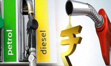 Petrol and Diesel: देश में कहाँ-कहाँ कम हुए पेट्रोल और डीज़ल के दाम