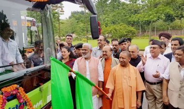 Lucknow City Transport: सीएम योगी ने दिखाई हरी झंडी, आज से चलेंगी 42 नई इलेक्टिक बसे