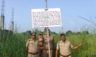 Hardoi Police: गैंगस्टर एक्ट के शातिर अभियुक्त नीरज कुमार उर्फ सूरज की 52 लाख रुपये की संपत्ति हुई कुर्क: DM ने दिया था आदेश