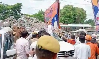 Pratapgarh: मंत्री आशीष पटेल की कार पर गिरा टावर, सोशल मीडिया पर  वीडियो वायरल