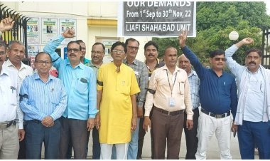 Hardoi : एल आई सी अभिकर्ताओं का देशव्यापी प्रदर्शन, नवम्बर तक आंदोलन की दी चेतावनी