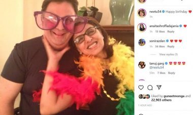 Rishi Kapoor: नीतू कपूर ने शेयर की अनसीन फोटो, तस्वीर में दिखा दोनों का अलग अंदाज