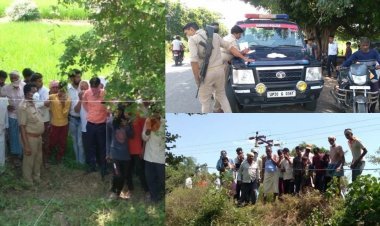 Hardoi: संदिग्ध परिस्थितियों में मिला युवक का शव, परिवार में मचा कोहराम