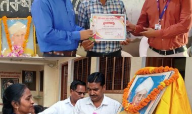 Lakhimpur Kheri: गोला में धूमधाम से मना शिक्षक दिवस, शिक्षक-शिक्षिकाओं का किया सम्मान