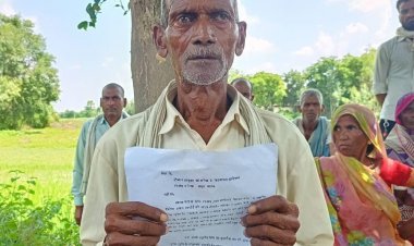 गुंडई दबंगई के बल पर प्रधान ने जोती किसान की फसल, पीड़ित किसान ने लगाई न्याय की गुहार