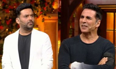 The Kapil Sharma Show: शो के पहले एपिसोड में कपिल शर्मा पर लगा इल्जाम, दर्शक संग अर्चना भी हुई हैरान