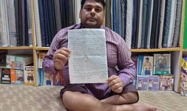 दिव्यांग भाई ने छोटे भाई पर रुपया ना देने का लगाया आरोप पुलिस चौकी में दर्ज कराई शिकायत माँगा न्याय