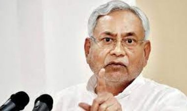 Bihar: नीतीश कुमार का बड़ा ऐलान, बोले- सरकार बदली तो सिर्फ बिहार ही नहीं, बल्कि सभी पिछड़े राज्यों को मिलेगा विशेष दर्जा