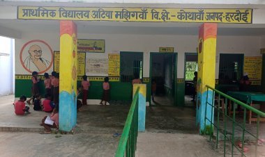 Hardoi: शिक्षा का मंदिर बना जंग का मैदान, BEO के कार्यशैली पर उठे सवाल