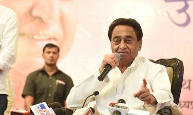 Congress President Election : मनीष तिवारी और कमलनाथ भी हो सकते हैं अध्यक्ष पद की दौड़ में शामिल