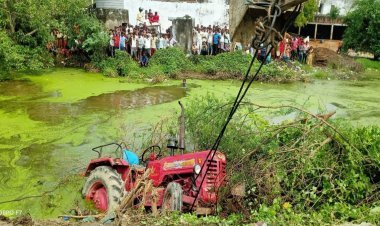 Lucknow: मुंडन कराने जा रहे लोगों से भरी ट्रैक्‍टर-ट्रॉली तालाब पलटी, 9 की मौत, कई घायल