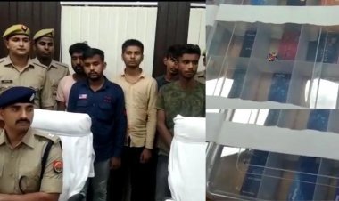 Fatehpur: पुलिस ने किया एटीएम गैंग का खुलासा, 24 एटीएम, 9 फोन, 1 तमंचा और कारतूस बरामद