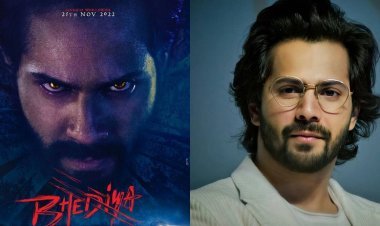 Bhediya Teaser: वरुण धवन की फिल्म 'भेड़िया' का रौंगटे खड़े कर देने वाला टॉजर आया सामने, जानिए कब होगी फिल्म रिलीज