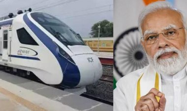 Gujarat: आज मिलेगी वंदे भारत एक्सप्रेस ट्रैन की सौगात, PM मोदी दिखाएंगे हरी झंडी