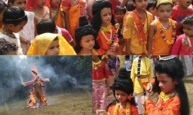 Fatehpur: पटेल इंटर कॉलेज में दशहरे के अवशर पर रावण दहन कार्यक्रम का हुआ आयोजन, भगवान राम ने तीर मार रावण का किया वध