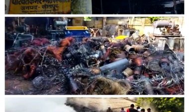 Sitapur: बिजली विभाग के वर्कशॉप में अचानक लगी आग, लाखो के बिजली उपकरण जलकर हुए ख़ाक