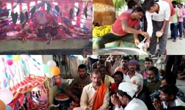 Fatehpur: मुस्लिम बंदियो ने रखा शारदीय नवरात्र का व्रत, बंदियो ने कहा- राष्ट्र की एकता और अखंडता के लिए रखा व्रत