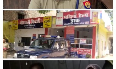 Fatehpur: 20000 रूपए, डेढ़ लाख के जेवरात लेकर दुल्हन शादी कर हुयी रफू चक्कर, दूल्हा करता रहा इंतज़ार