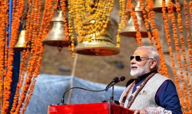 PM Modi: प्रधानमंत्री नरेंद्र मोदी 5 अक्टूबर को करेंगे हिमाचल प्रदेश का दौरा, AIIMS का करेंगे उद्घाटन