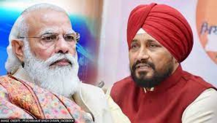 पंजाब सरकार ने पीएम मोदी की सुरक्षा चूक से किया इंकार: पीएम मोदी के हेलिकॉप्टर का लिया सहारा