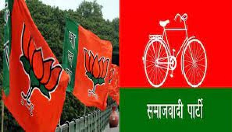 भाजपा को लगा बड़ा झटका: चुनाव से पहले भाजपा नेता हो रहे सपा में शामिल