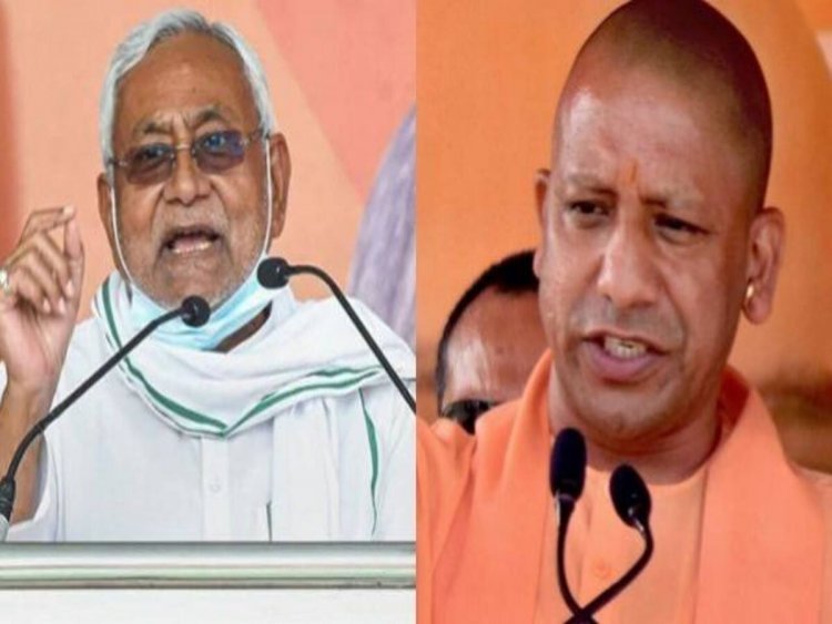 भाजपा को एक और बड़ा झटका: यूपी में योगी को अब नीतीश भी देंगे चुनौती