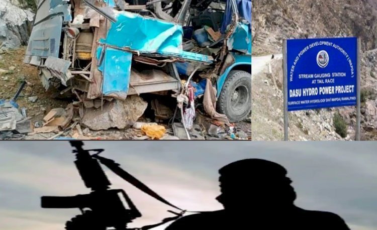 पाकिस्तान में दसु हाइड्रो पॉवर प्रोजेक्ट पर फिर शुरू हुआ काम: आतंकी हमले में 10 की मौत, 28 लोग घायल