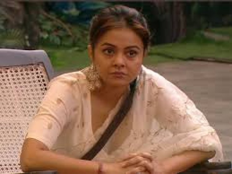 ग्रैंड फिनाले से पहले ही शो से बाहर हुई देवोलीना भट्टाचार्यजी: बिग बॉस