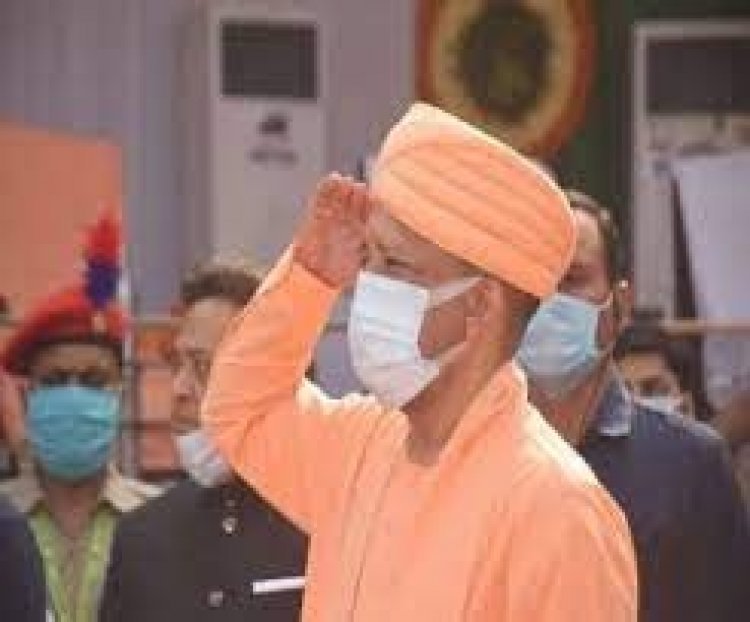 विधान भवन के सामने फहराया तिरंगा और प्रदेशवासियों दी शुभकामनाएं: मुख्यमंत्री योगी आदित्यनाथ