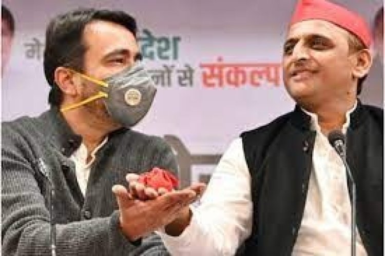 अखिलेश ने प्रेस कॉन्फ्रेंस में अचानक जेब से निकाली लाल पोटली: किसानों के मुद्दे पर BJP को घेरा