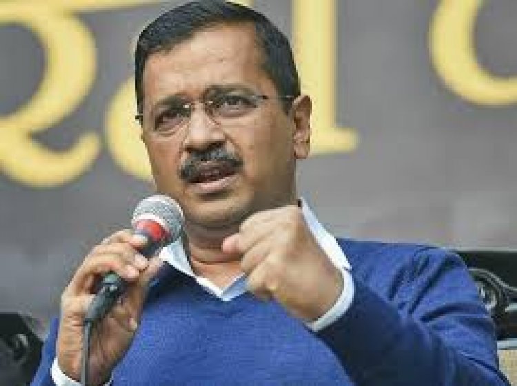 धर्म परिवर्तन के खिलाफ कानून जरूर बनना चाहिए: अरविंद केजरीवाल
