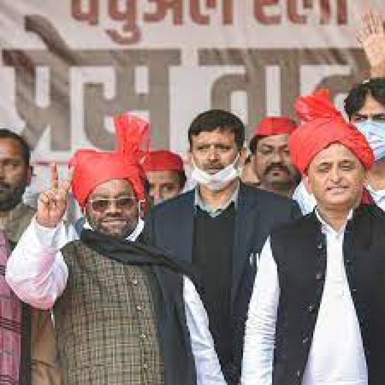 UP assembly election : सपा प्रत्याशी स्वामी प्रसाद मौर्य को बिना अनुमति रोड शो पर नोटिस, 72 घंटे में मांगा जवाब