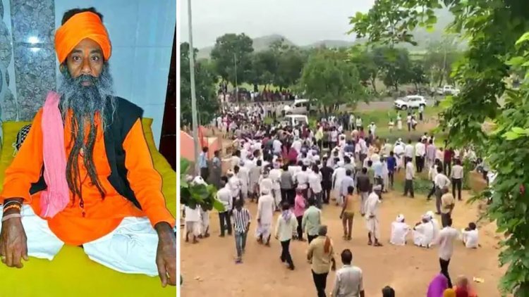 संत ने की आत्महत्या, सुसाइड नोट पर भाजपा विधायक का नाम: केस दर्ज