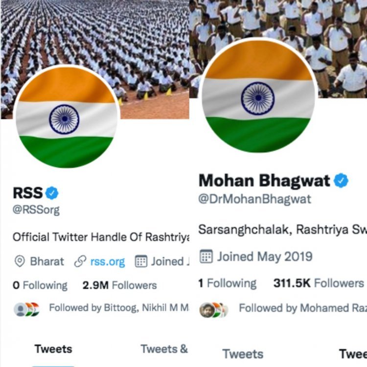विपक्ष कर रहा था लगातार  हमला: RSS और मोहन भागवत ने लगाया राष्ट्रध्वज